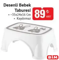DESENLİ BEBEK TABURESİ 35X24X16 CM fiyat ve kampanya bilgisi
